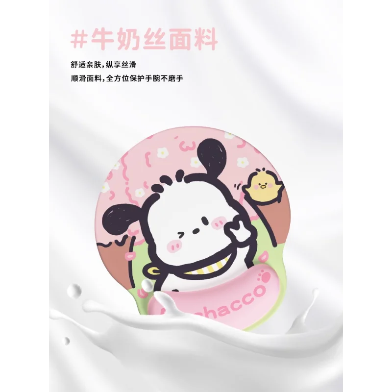 Sanrio New Pacha Dog Mouse Pad Wrist Guard Female Silicone Cute Cartoon Soft Pad Office Palm Tray Computer Keyboard Holder