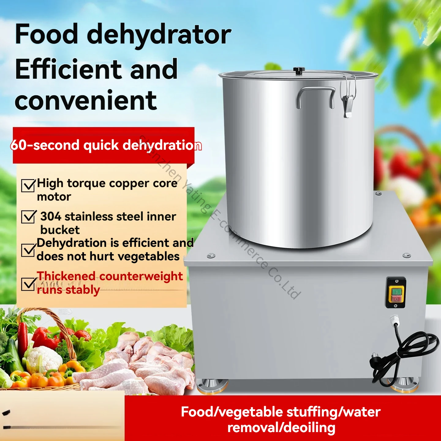 Vegetable Dehydrator Commercial Vegetable Dumper Stuffing Dryer Electric Drying Bucket Stuffing Dehydrator Food Deoiling
