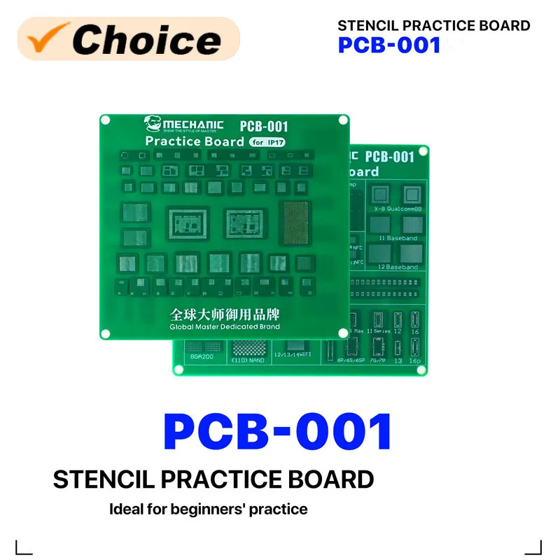MECHANIC PCB-001 Multi-Function Welding Practice PCB Board For BGA Reballing Fly Wire Chip Capacitor Soldering Training Repair