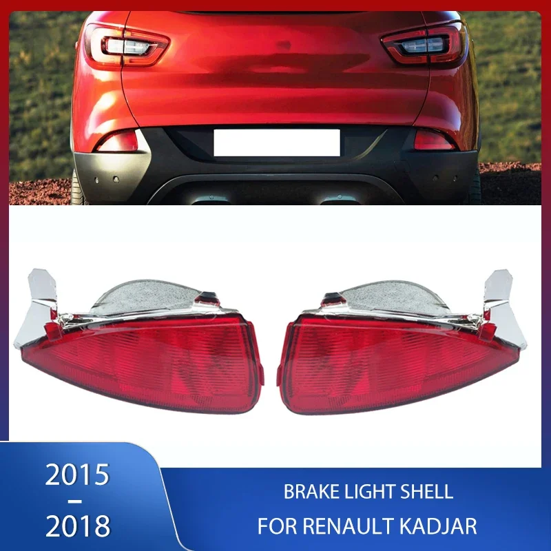 

Car Rear Bumper Reflector Fog Light Tail Brake Lamp No Bulb For Renault Kadjar 2015 2016 2017 2018 265858137R 265801896R