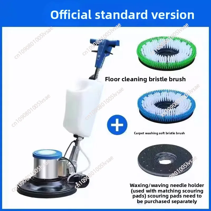 Floor Polishing Machine Push Brush Wiper Polishing Home Hotel Floor Cleaning Waxing Polishing Machine BF522/1200w