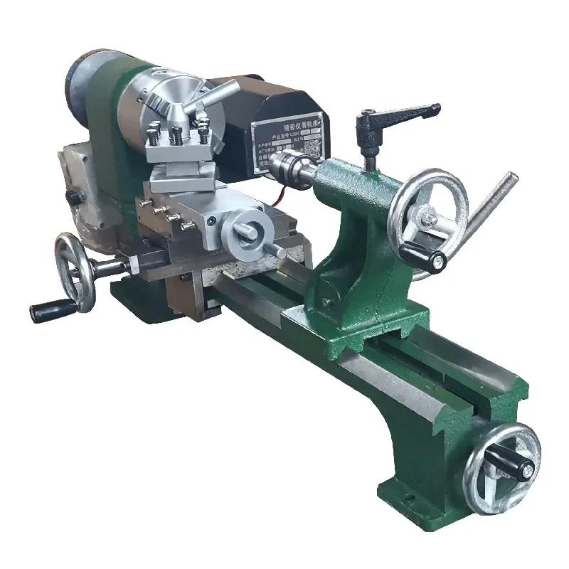 Lathe Balcony Lathe / Precision Low Noise / Cast Iron Precision Micro Instrument Small Lathe / Desktop Metal Home