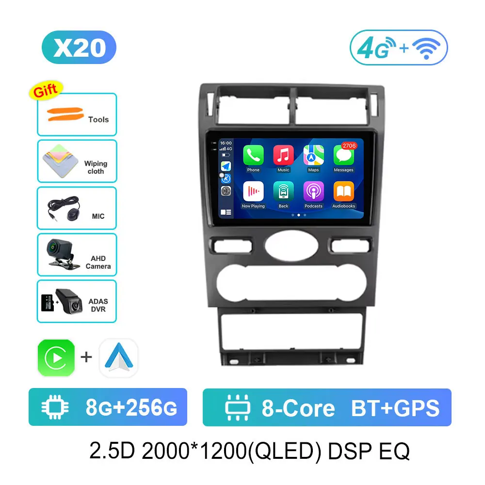 Variant: X20 8G 256G DVR