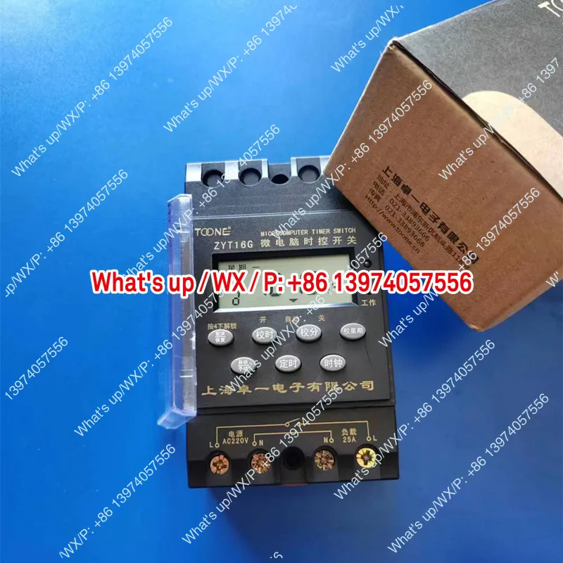 ZYT16G microcomputer time control switch KG316T timer street light time controller timing switch