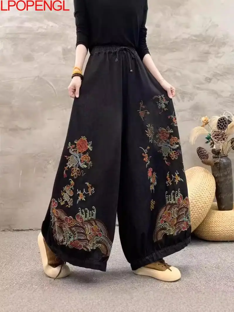 

2024 Autumn New Embroidered High Waist Jeans Women's Literary Vintage Elastic Waist Belt Loose Wide Leg Casual Pants Trousers