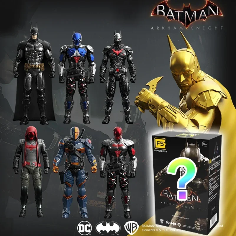 

New F5 Batman Arkham Knight Assembled Model Blind Box 7style 10cm Action Figures Collection Hobby Model Ornaments Boys Toys Gift