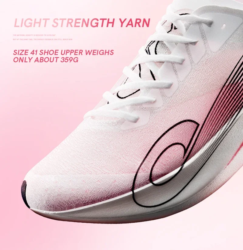 QIAODAN QingHong-Zapatillas profesionales para correr, calzado ultraligero de longitud completa, zapatos de competición con placa de carbono,