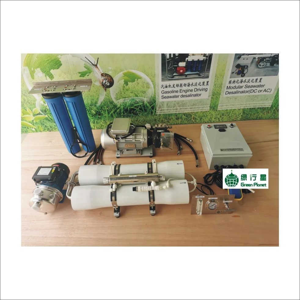 12VDC 24VDC modular desalinator compact water maker full automatic desalator marine water purifier