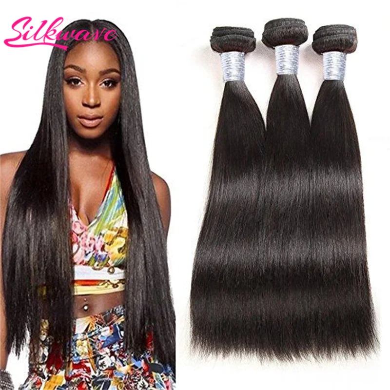 

Silkwave оригинальные пучки человеческих волос бразильское плетение волос костяные прямые необработанные прямые пучки девственных волос для наращивания волос
