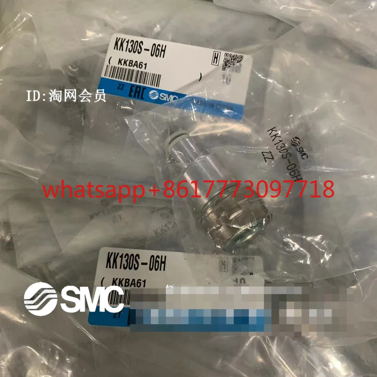 

KK130S-06H 08H 10H 12H KK130P-06H SMC connector