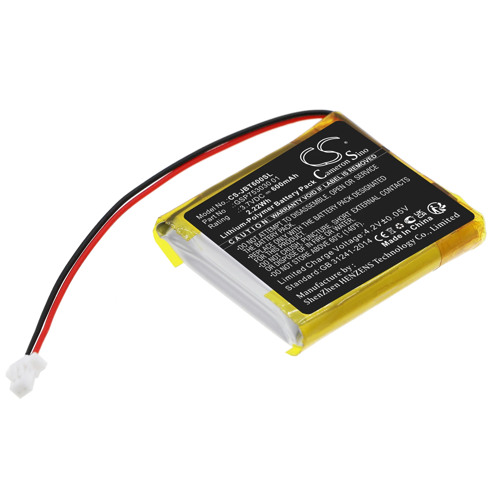 

Li-Polymer Speaker Battery for JBL, 3.7V, 600mAh, Compatible Models: T600 BT, Tune 600BTNC