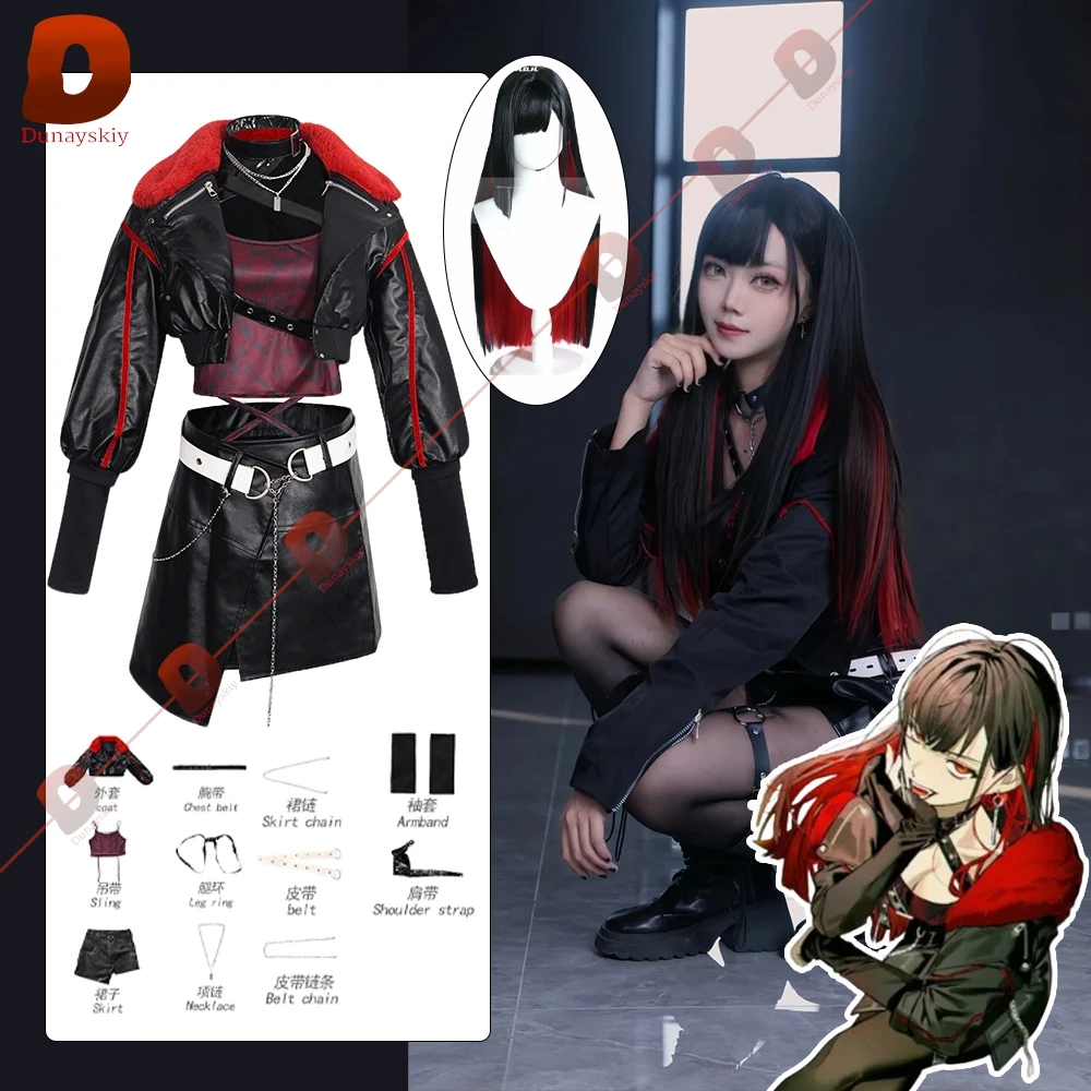 

Retsuka Shiraishi An Cosplay 코스프레 Anime PJSK Sekai Role-play Coat jiakei Dresses Uniform Halloween Play Outfit for Woman Wig