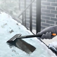 Car Windshield Snow Shovel Snow Brush Ice Scraper For Car Windshield Ice Removal Tool Portable And Cute Shovel With Non-Slip