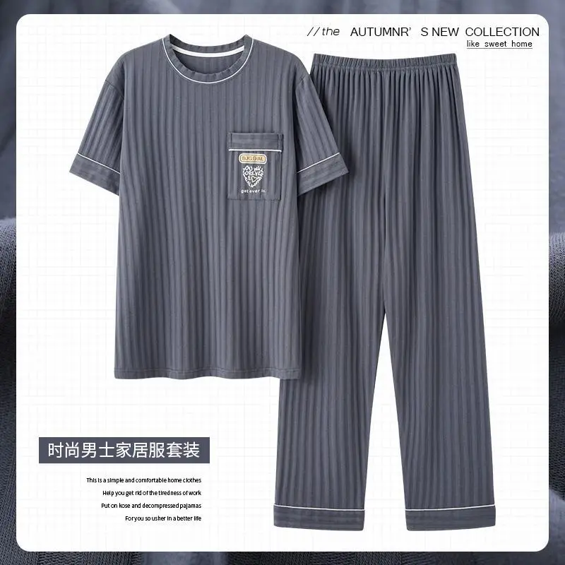 

Pyjamas Women's Clothing Suits Summer Thin Home Soft Simple Cozy Leisurely Slim Loose Fit Casual Breathable Cool High Quality