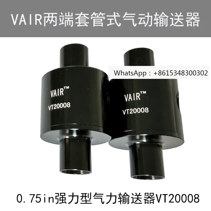 

Пневматический конвейер VAIR Пневматический конвейер серии VT20 Вакуумный подавитель Материал Конвейер частиц