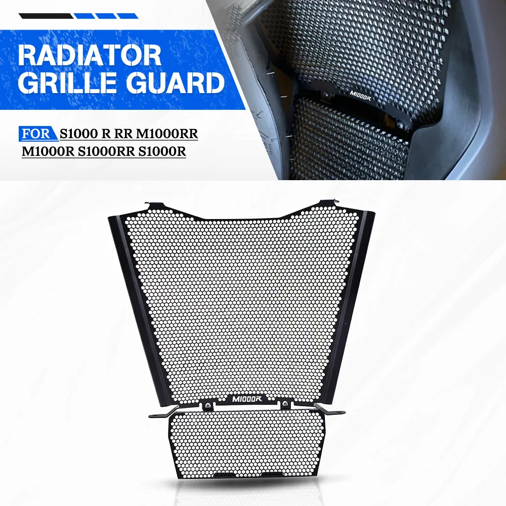 

For BMW S1000RR S1000R M1000RR M1000R 2019 2021 2022 2023 2024 2025-2026 Radiator Guard Cover Protector Motorcycle Accessories