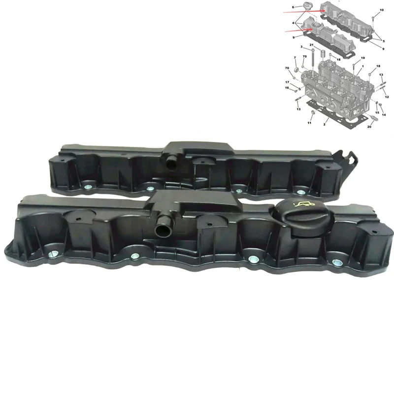 0248L7 0248L6 Подходит для Peugeot 1007 206 207 301 307 308 408 Partner Citroen C2 C3 C4 крышка головки блока цилиндров covrt