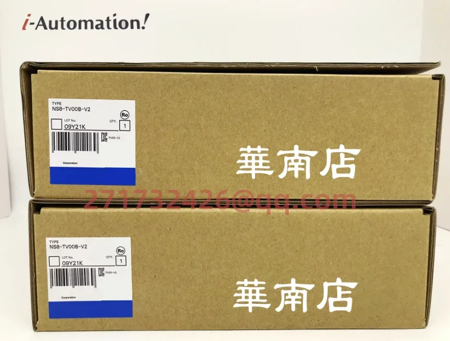 

NS8-TV00B-V2 new and original