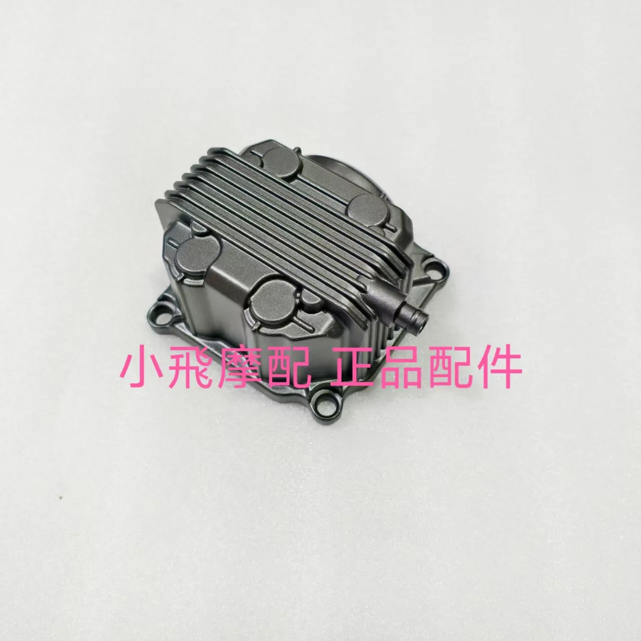 For Benelli Bn 125 Accessories Bn125 Bn 150 Cylinder Head Cover and Engine Cylinder Head Gasket