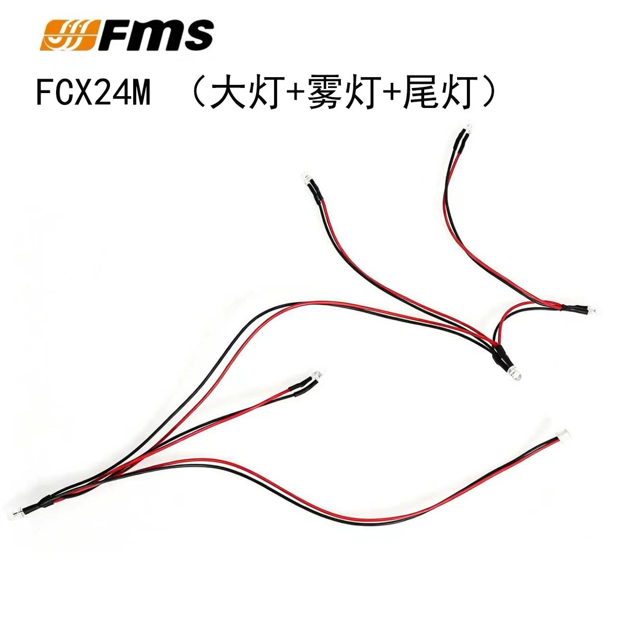 6LED Light Set for FMS FCX24M 1/24 RC Crawler Front Headlight+Fog Light+Rear Taillight Camel Trophy Upgrade A6