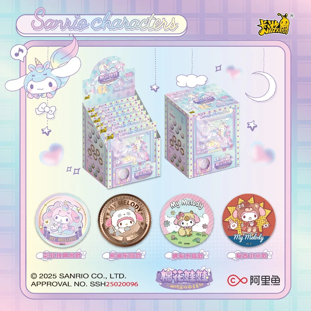 Novo kayou genuíno sanrio flandres emblemas minha melodia kuromi personagens periféricos bonito temático requintado pinos coleção brinquedos presentes