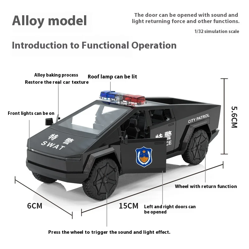 1: 32 Pickup Truck Off-Road Vehicle/Police Car Return Force Alloy Sound And Light Return Force Simulation Model Car Ornament