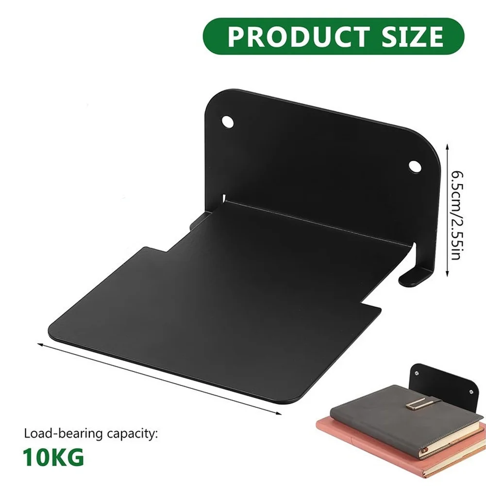 2 Pack Small Floating Wall Shelf Dark Iron 6.5cm Wall Mounted Storage Rack Suitable for Books and Decorative Items