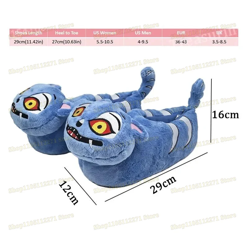 2025 Kpop Demon Tiger Plush Slippers Hunters Stuffed Shoe Home Indoor Soft Shoes Doll Christmas Birthday Gifts - Image 5