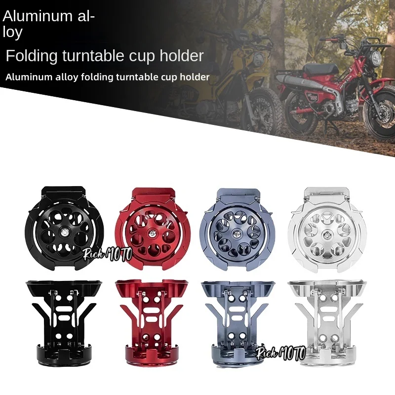 

Для мотоцикла Kinjila 300 Flash 300, модифицированный кронштейн для стакана с водой, складной кронштейн для бутылки с водой для электромобиля, неразрушающая установка