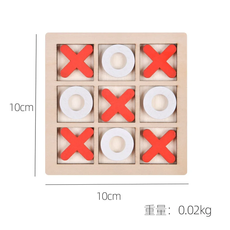 Mini juego de ajedrez de madera Montessori, rompecabezas interactivo, juguete educativo para niños, entrenamiento cerebral, juego de Aprendizaje Temprano