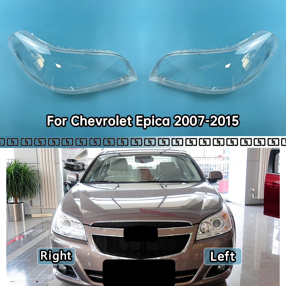 

For Chevrolet Epica 2007-2015 Car Accessories Headlight Cover Transparent Lampshade Lamp Lens Headlamp Shell Plexiglass