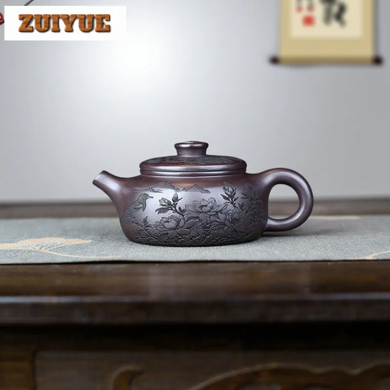 

220ml Handmade Yixing Purple Clay Teapots Handmade Wealth Pot Raw Oreiron Blood Red Sand Tea Maker Kettle Zisha Tea Set Supplies