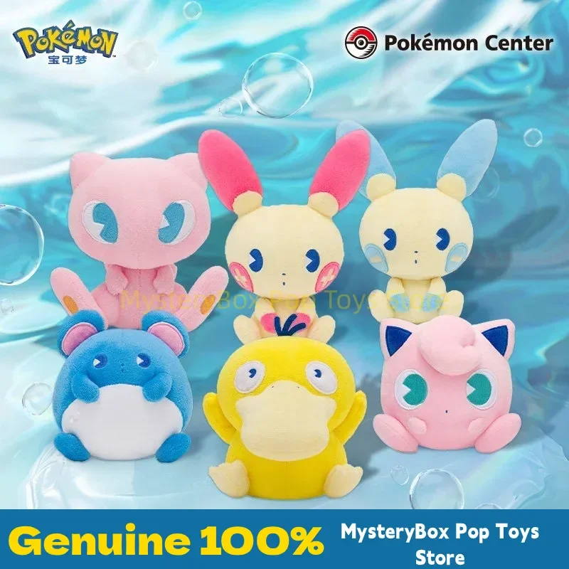 New Genuine PokéMon Saiko Soda Refresh Series Plush Toy Psyduck Jigglypuff Marill Stuffed Doll For Anime Fans Hippers Cute Stuff