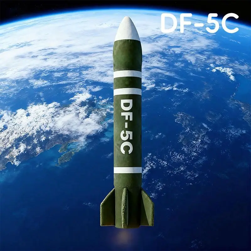 Bread Plush Kawaii Throw Pillows Dongfeng 5C Strategic Intercontinental Missile Pillow Sleeping Long Pillow Girl Birthday Gift