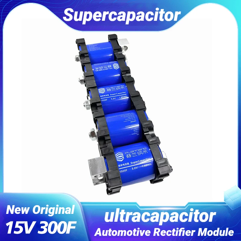 15v 300f cca profissional 3v 1500f super capacitor para partida de áudio do carro alta corrente partida rápida segurança certificada
