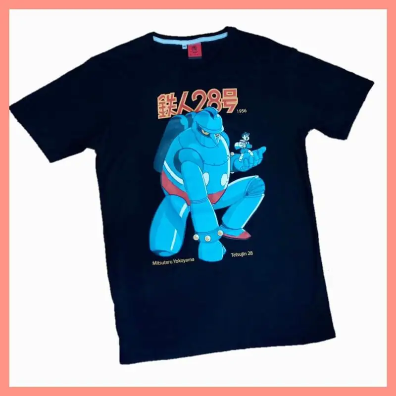 Gigantor Tetsujin 2… - image