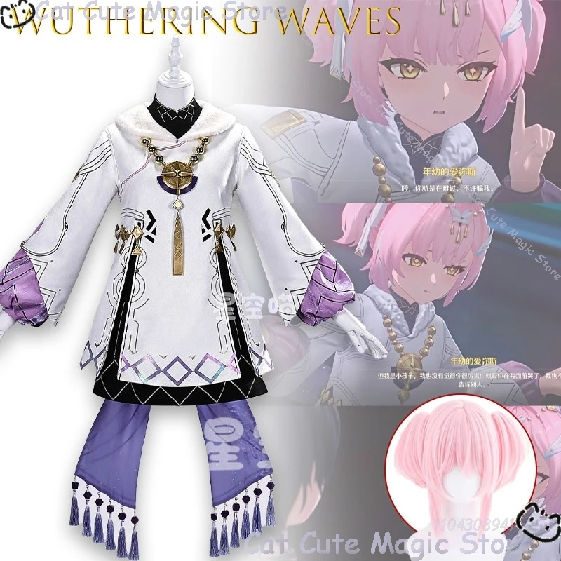 

Wuthering Waves Young Aemeath Cosplay Costume Anime Game Outfit For Kids Halloween Party Role Play Clothing With Cute Hair Size