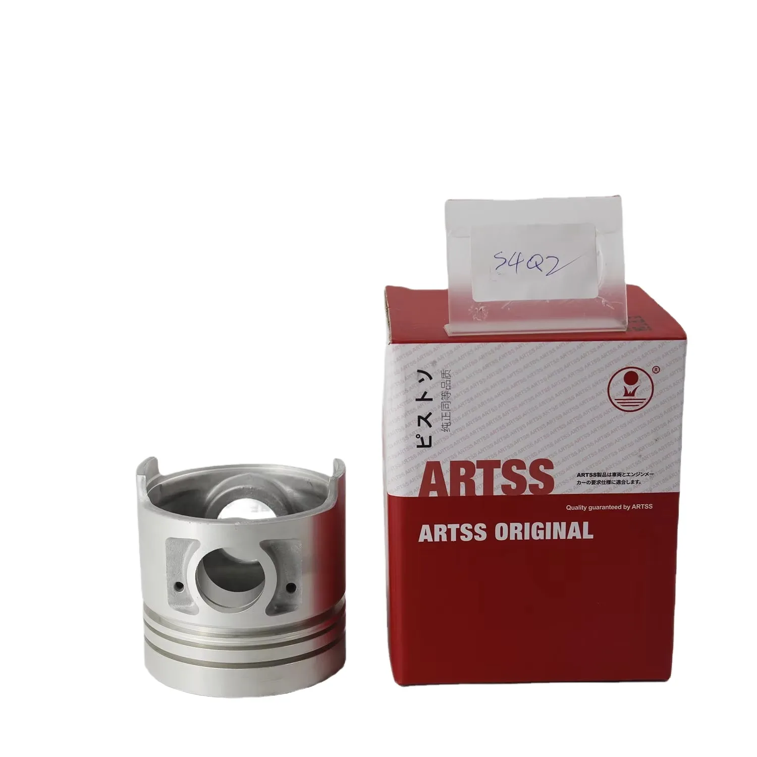 

High Quality Manufactory Diesel Engine 32C17-05100 S4Q2 Piston with pin & lock For Mitsubishi Excavator Rebuild Kits