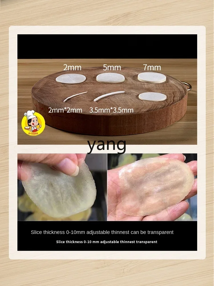 CX  Kitchen Multifunctional Vegetable Cutter Commercial Electric Cut Cooked Beef and Mutton