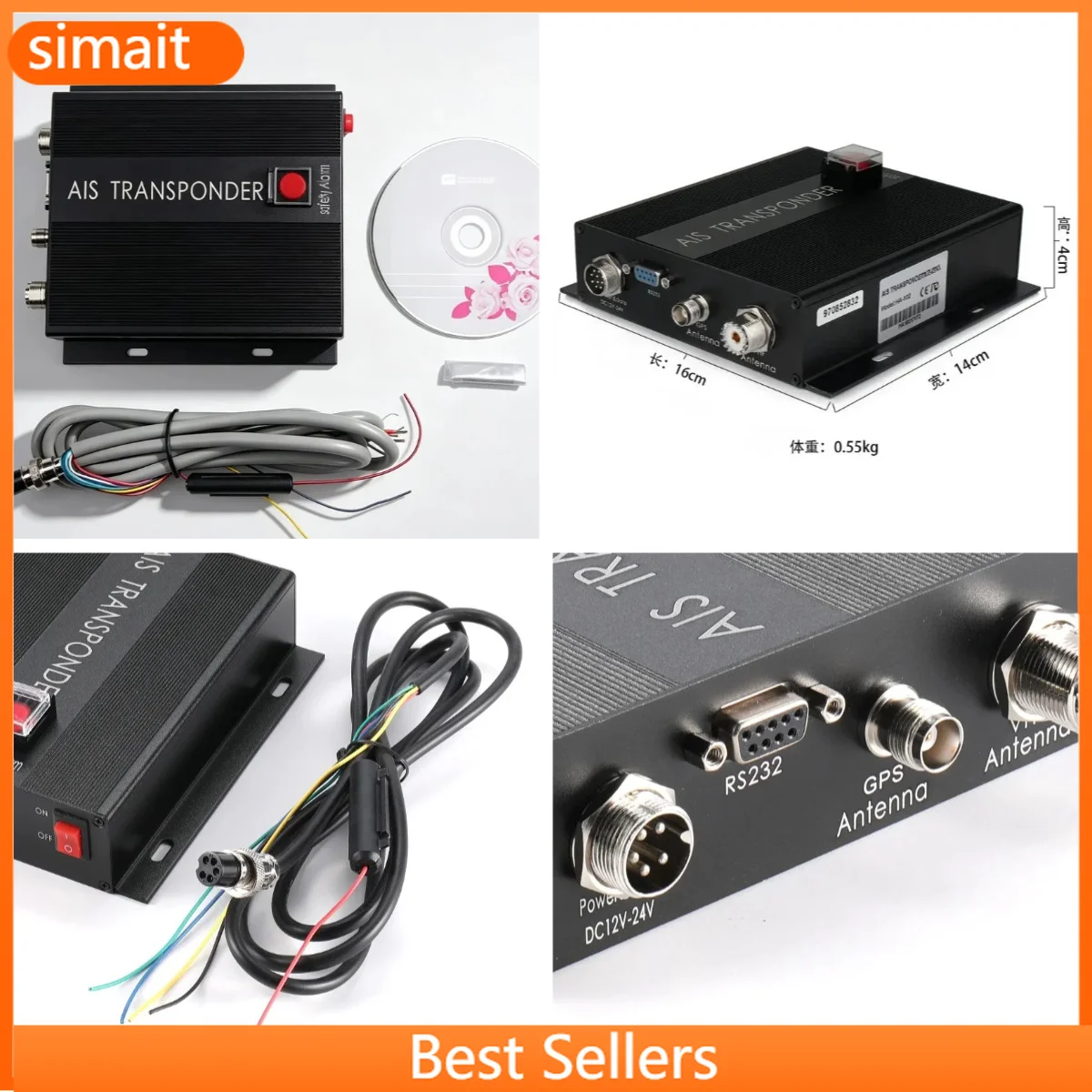 HA-102 Class B+ AIS Transponder, 5W SOTDMA Dual Channel NMEA0183 with SOS Button