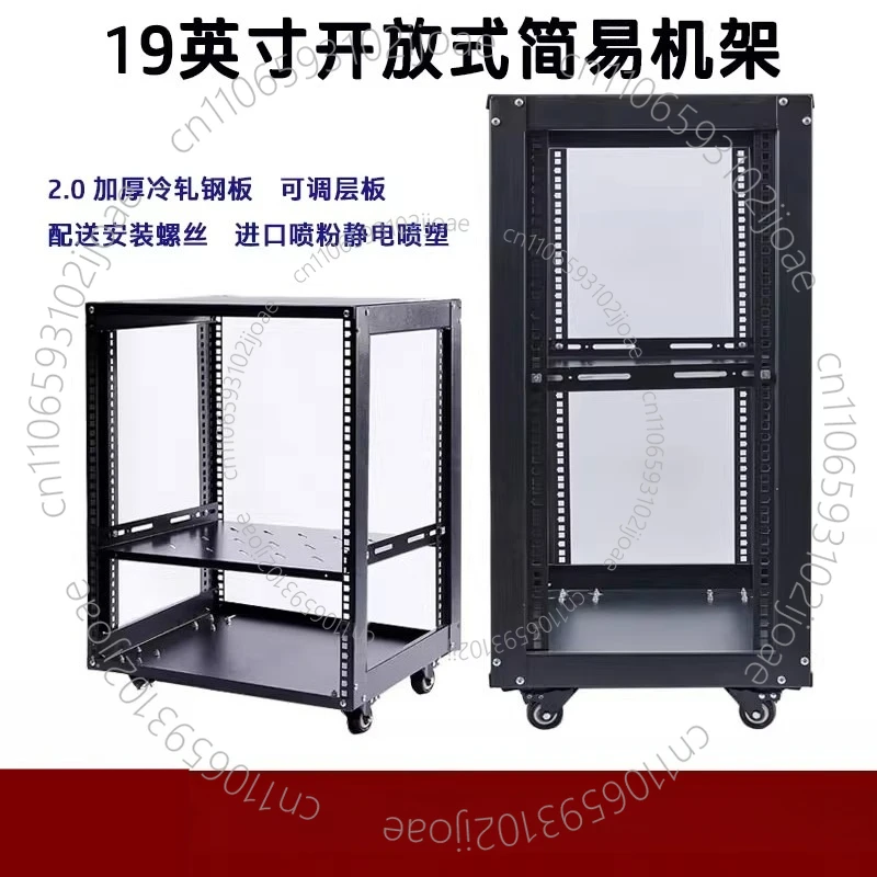 armoire-reseau-ouverte-simple-18u-etagere-reglable-de-2mm-avec-4-roues-pour-serveur-armoire-blindee-etagere-pour-amplificateur-audio-mobile-12u