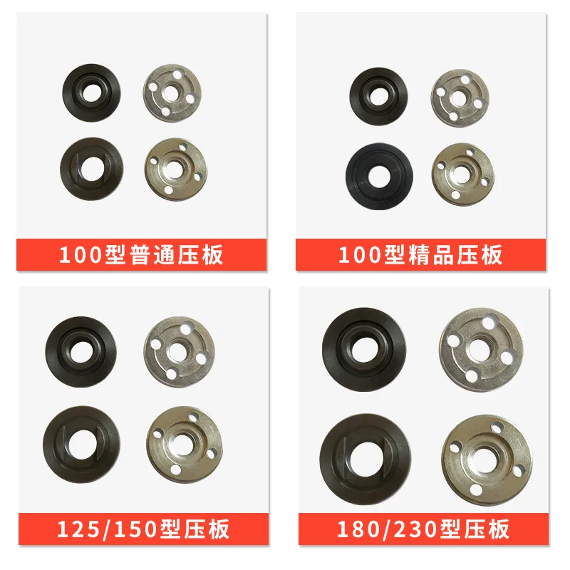 2pc/set Angle Grinder Flange Nut Disc Inner Outer Lock Cutting Power Tool Replacement Part for Aperture 16mm-20mm Circular Saw