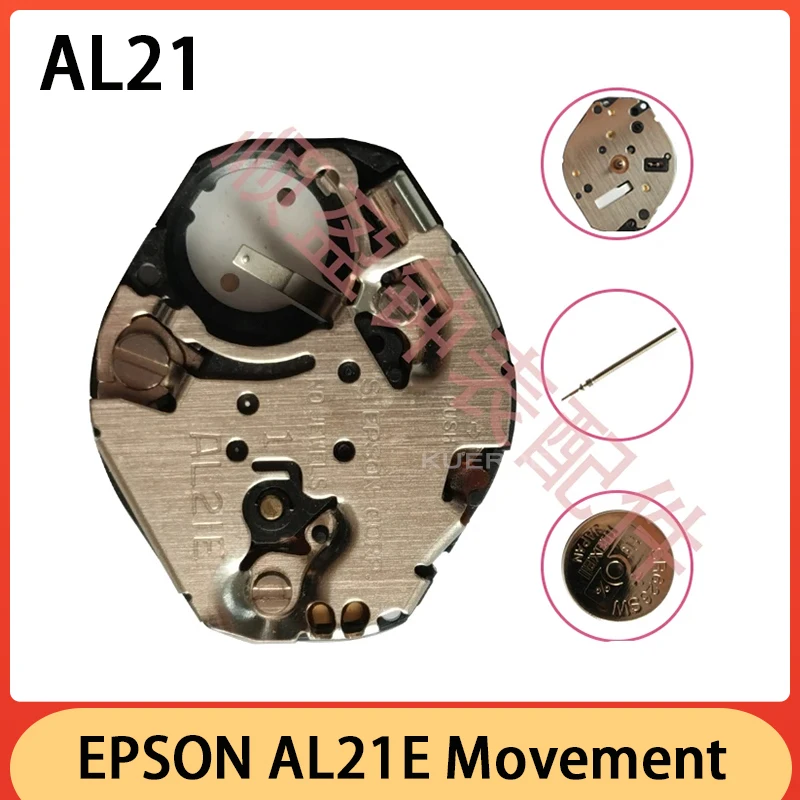 New High Quality AL21 Movement Electronic Quartz Movement AL21E 3hands Watch Mouvement Accessories