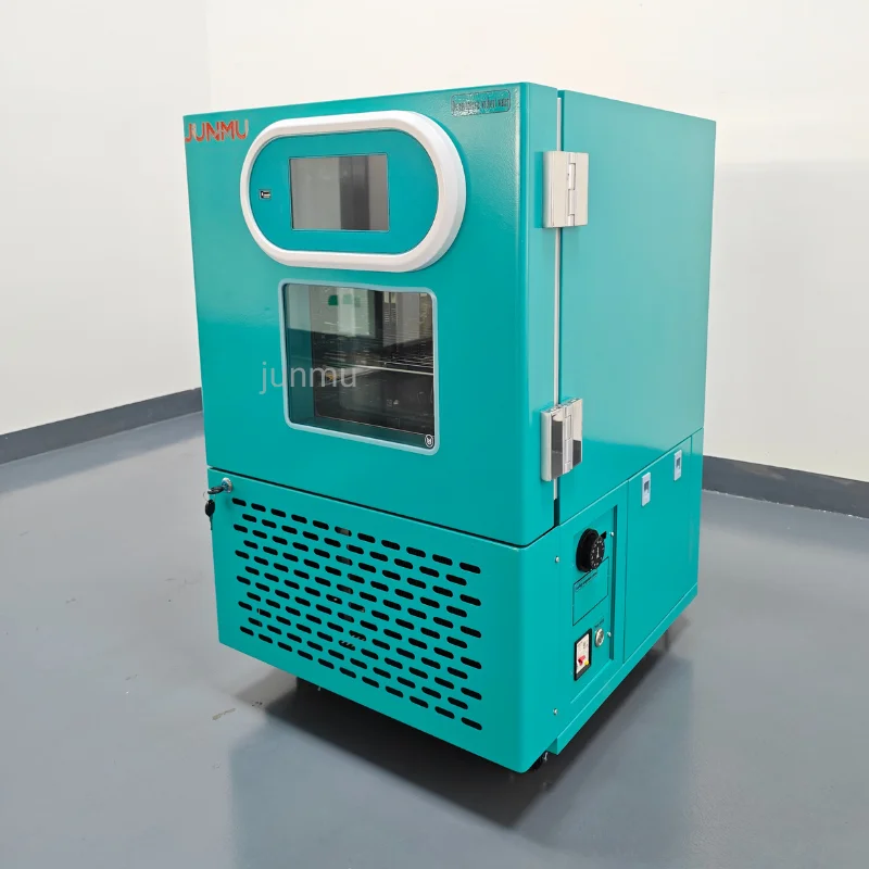 Multi-Function Lab Incubator With Temperature Humidity Control, Full-Spectrum Cold Light, Data Storage, BOD Water & Lab Use