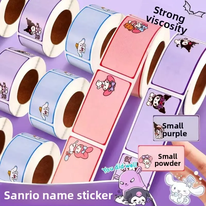 Pegatinas con nombre tipo rollo Sanrio, pegatinas para estudiantes, pegatinas autoadhesivas, pegatinas de papelería manuscritas de alto valor, 300 pegatinas