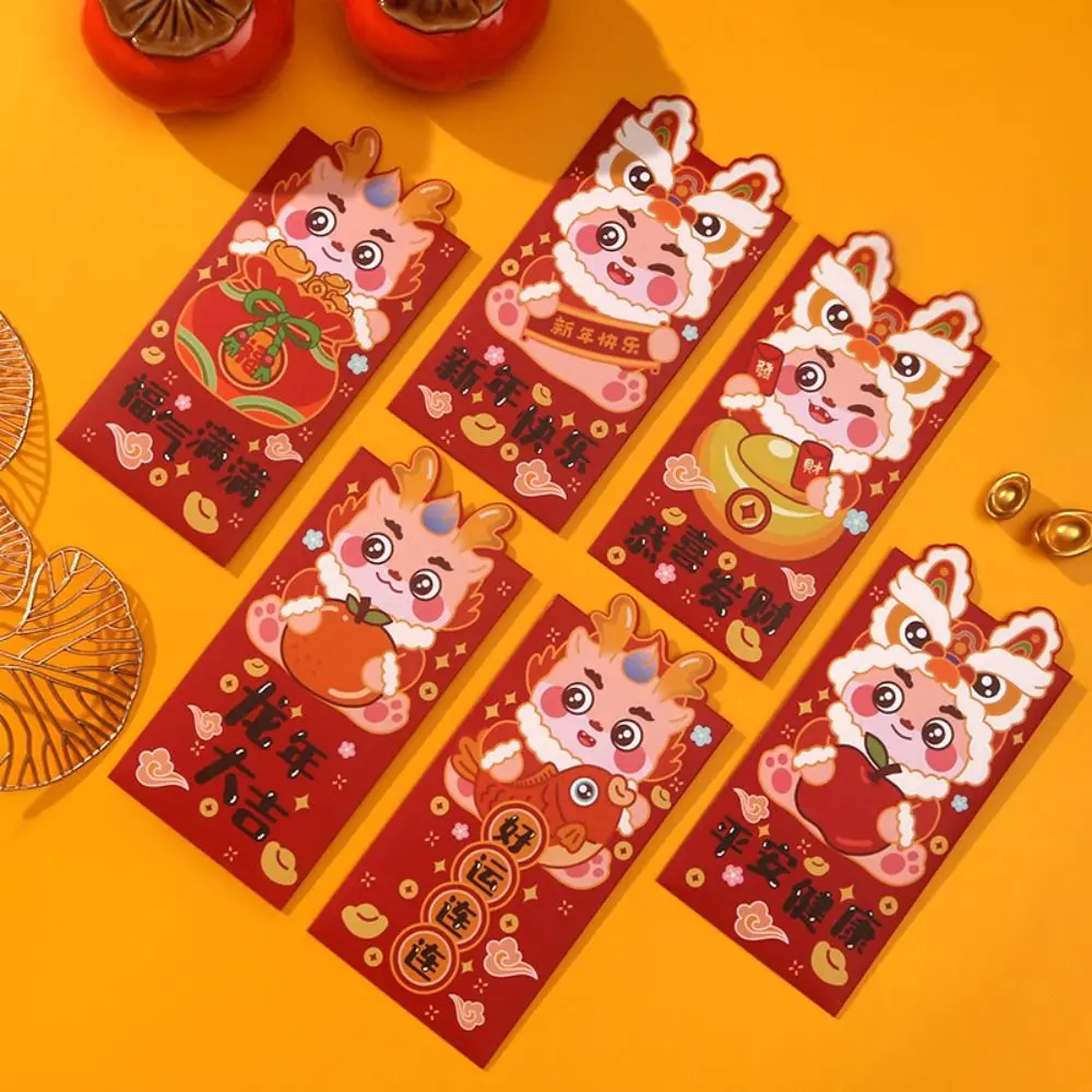 New Year Money Red Envelope Cartoon Dragon Festive Traditional Red Chinese Style Multifunctional Creative Childrens Gift