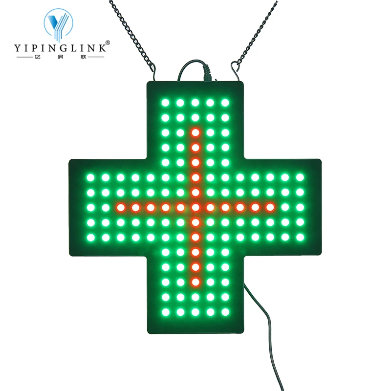 

30x30cm Hanging Indoor High Brightness LED Cross Light Box for Pharmacy Signage