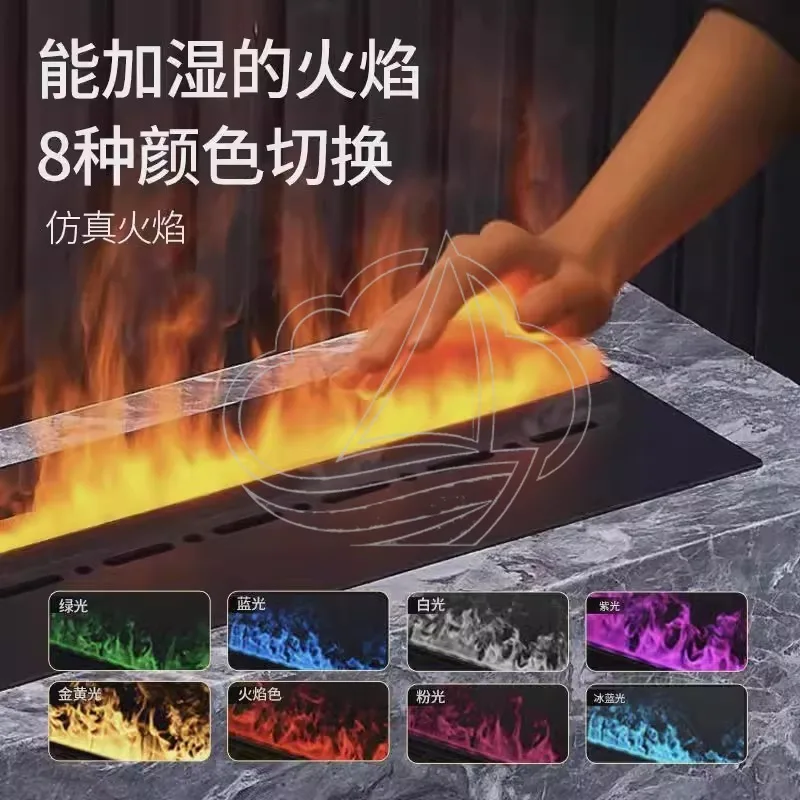 Built-in Atomizing Fireplace, Simulated Flame Decor with Auto Water System & Humidifier