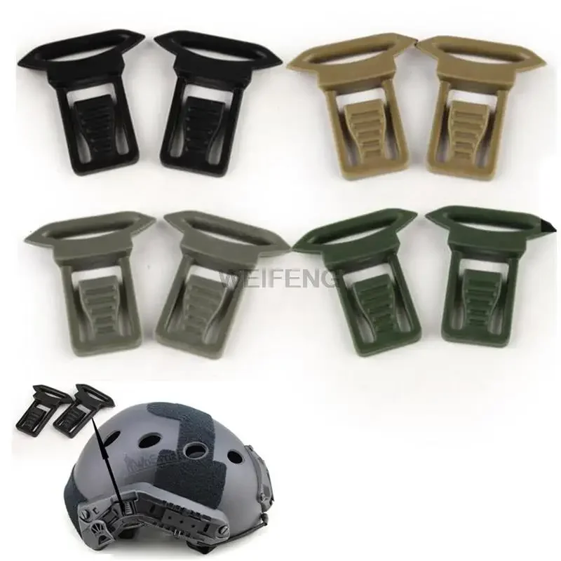 1Pair FMA Goggle Swivel Clips Set for Helmet Side Rails Tactical Helmets Accessories Helmet Plastic Side Mount Hook