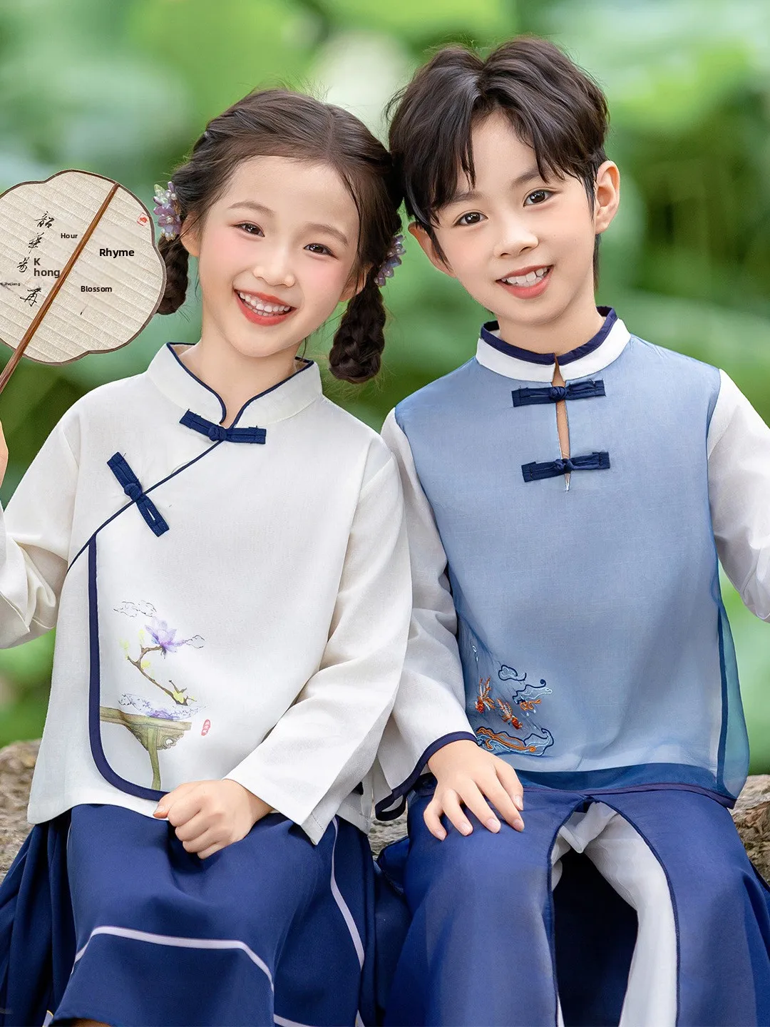 

Children's Hanfu Performance Clothes Two-Piece Set National Learning Style Spring Autumn Girls' Women's Men's New Fashion